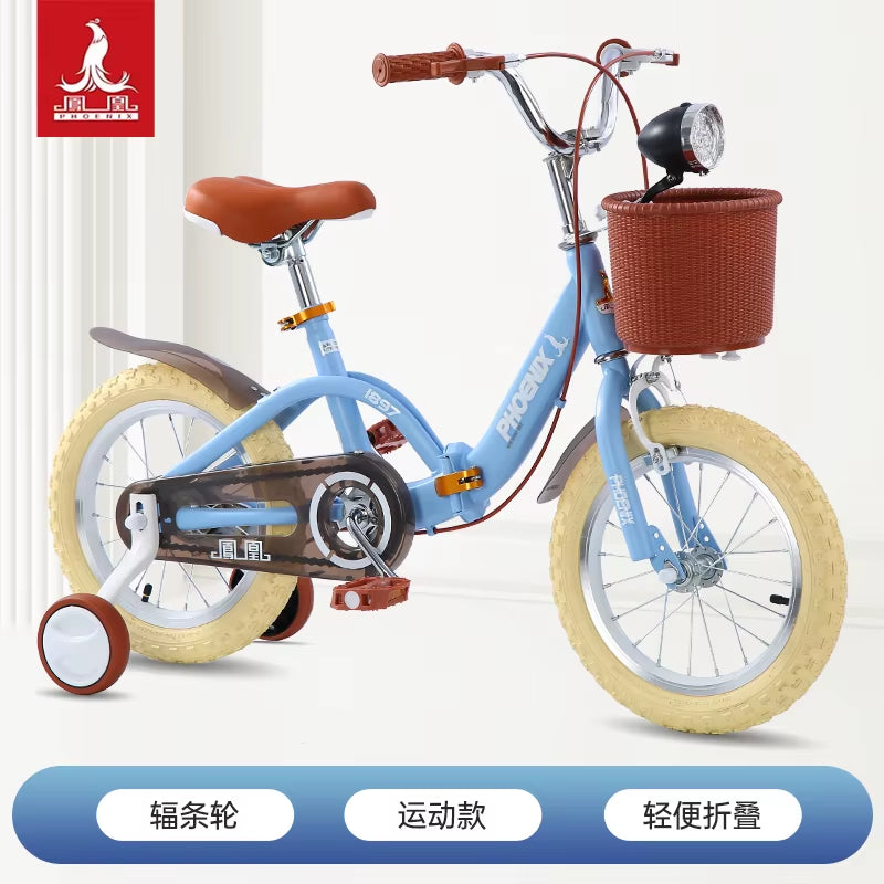 3-5-6-8-10 Year Old Folding Bicycle Children'S Pedal Children'S Bicycle