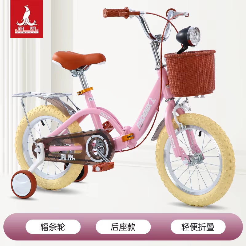 3-5-6-8-10 Year Old Folding Bicycle Children'S Pedal Children'S Bicycle