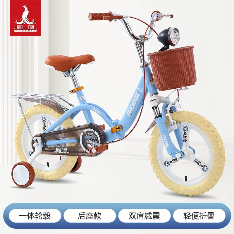 3-5-6-8-10 Year Old Folding Bicycle Children'S Pedal Children'S Bicycle