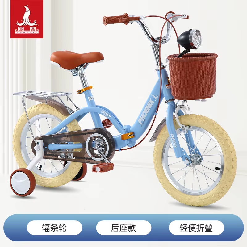 3-5-6-8-10 Year Old Folding Bicycle Children'S Pedal Children'S Bicycle
