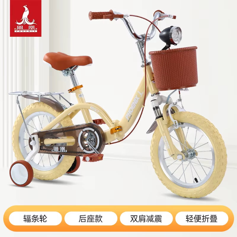 3-5-6-8-10 Year Old Folding Bicycle Children'S Pedal Children'S Bicycle