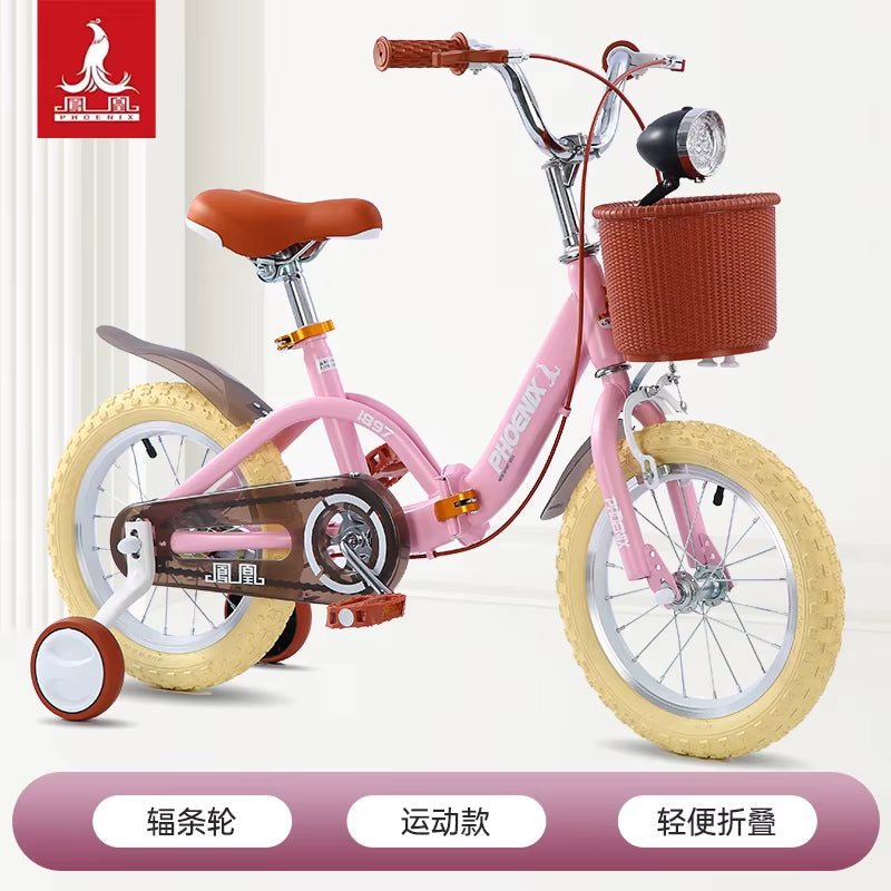 3-5-6-8-10 Year Old Folding Bicycle Children'S Pedal Children'S Bicycle