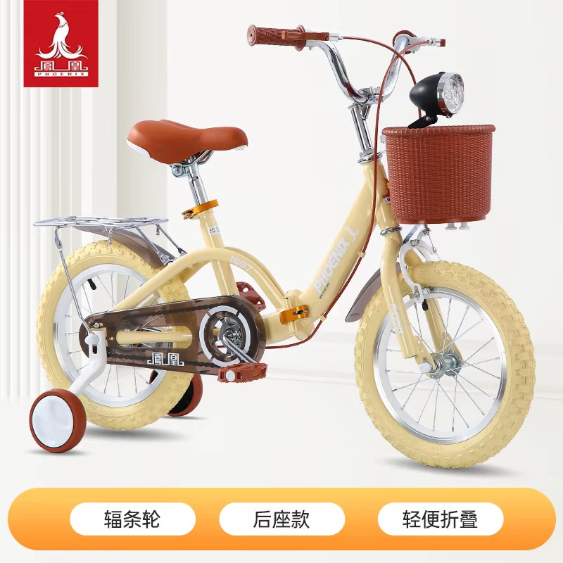 3-5-6-8-10 Year Old Folding Bicycle Children'S Pedal Children'S Bicycle