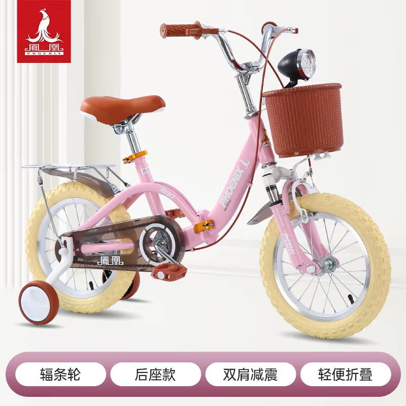 3-5-6-8-10 Year Old Folding Bicycle Children'S Pedal Children'S Bicycle