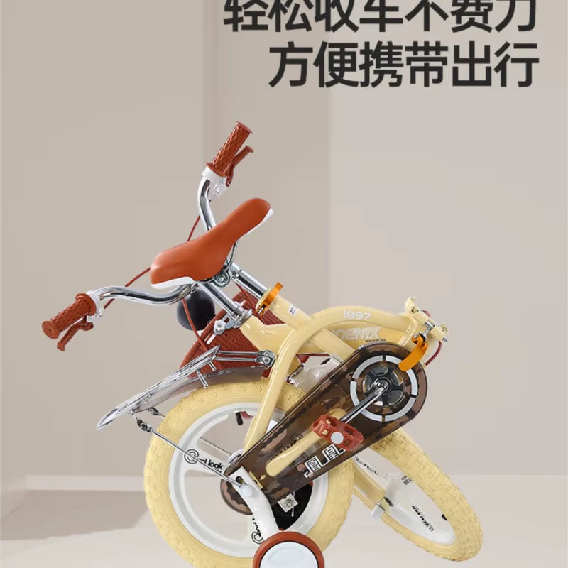 3-5-6-8-10 Year Old Folding Bicycle Children'S Pedal Children'S Bicycle