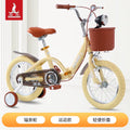 3-5-6-8-10 Year Old Folding Bicycle Children'S Pedal Children'S Bicycle