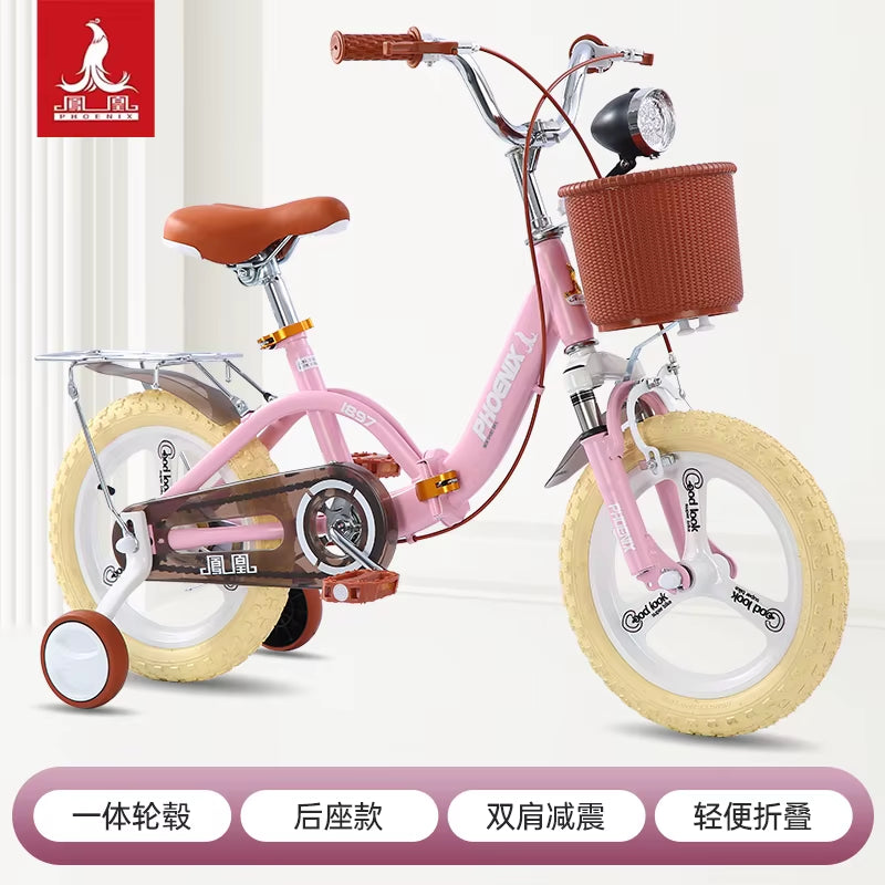 3-5-6-8-10 Year Old Folding Bicycle Children'S Pedal Children'S Bicycle